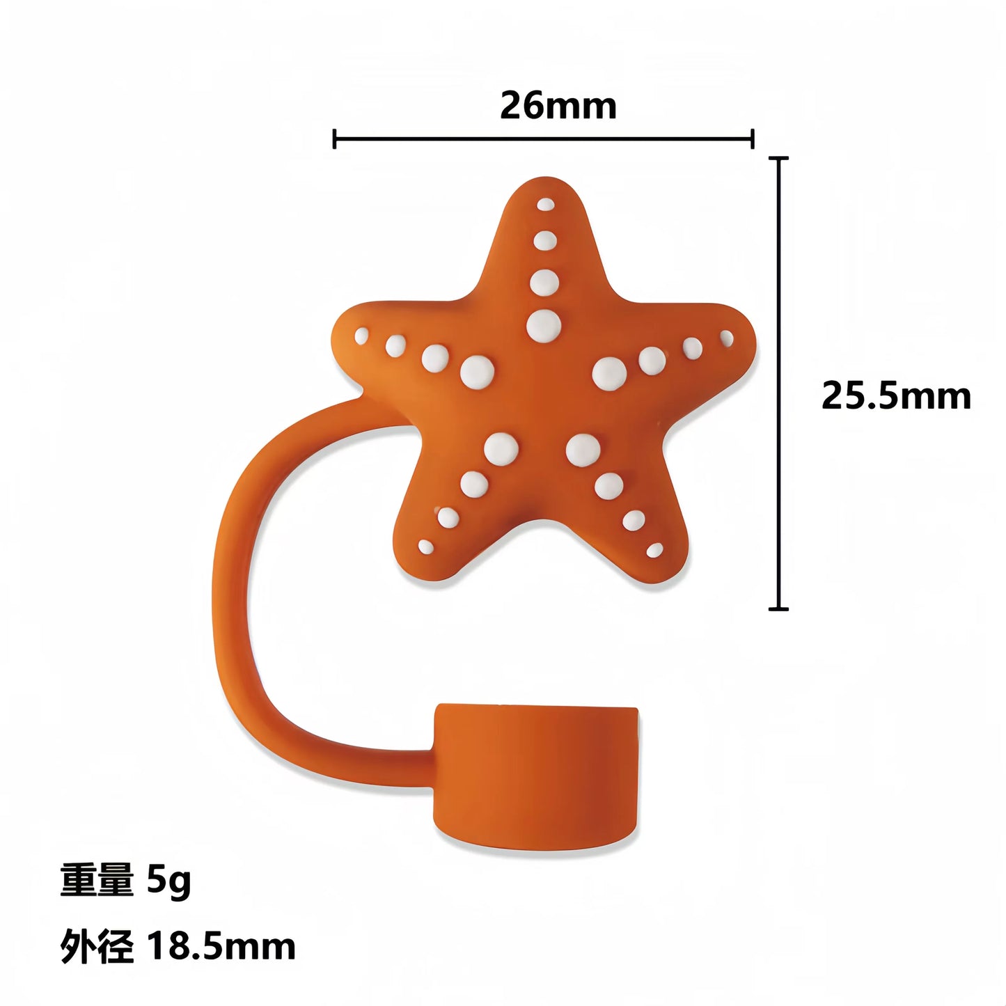 SipCharm™ Ocean Animal Straw Covers – Cute & Functional Silicone Straw Caps for Tumblers