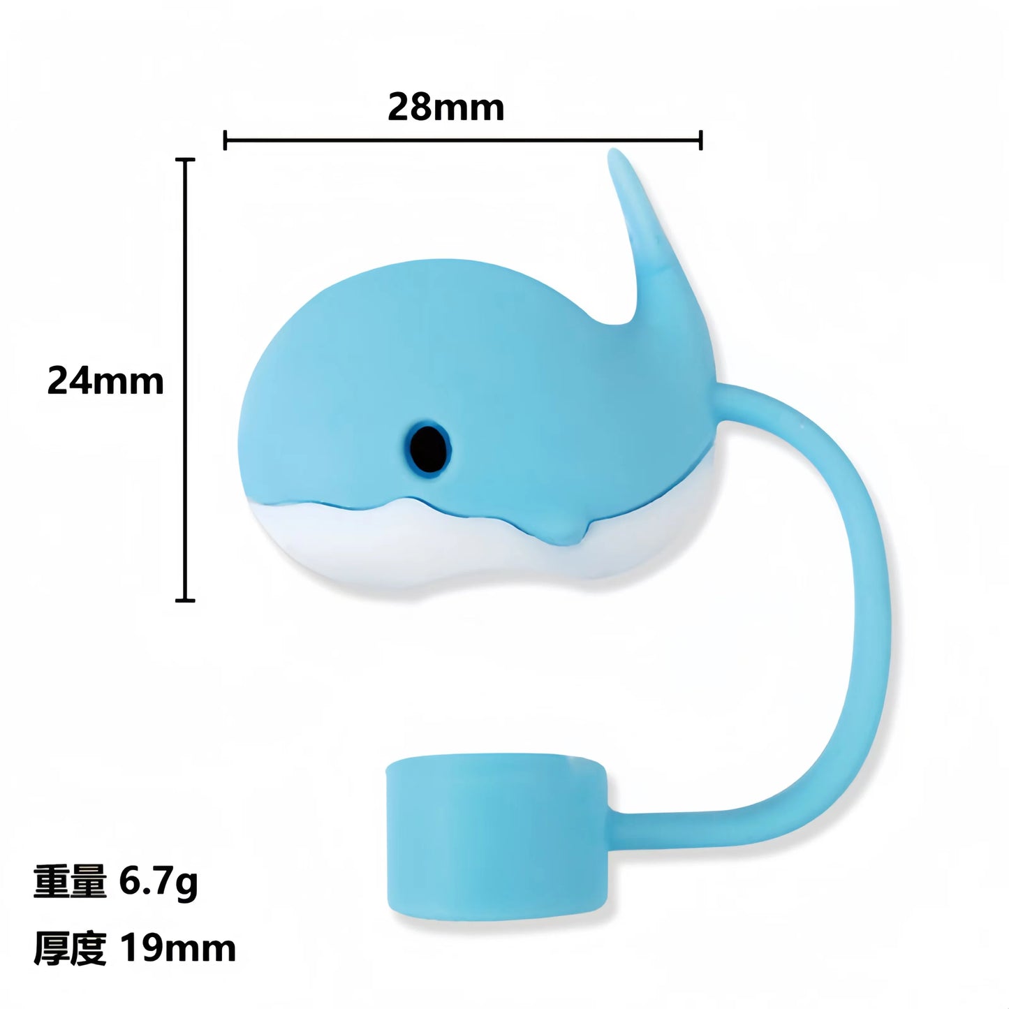 SipCharm™ Ocean Animal Straw Covers – Cute & Functional Silicone Straw Caps for Tumblers